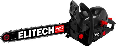 Бензопила цепная Elitech CS 7449F E1611.008.00 / 204817 - 