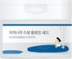 Пэд для лица Round Lab Birch Juice Moisturizing Для снятия макияжа с березовым соком (60шт) - 