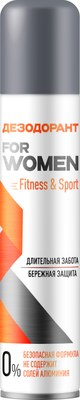Дезодорант-спрей Аэро-Про №1 Fitness & Sport for woman (150мл) - 