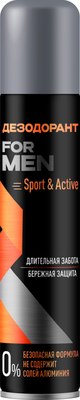 Дезодорант-спрей Аэро-Про №1 Sport & Active for men (150мл) - 