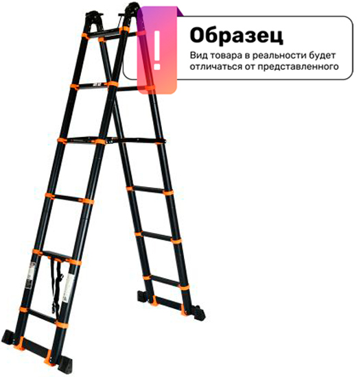 Телескопическая лестница Startul ST9932-082