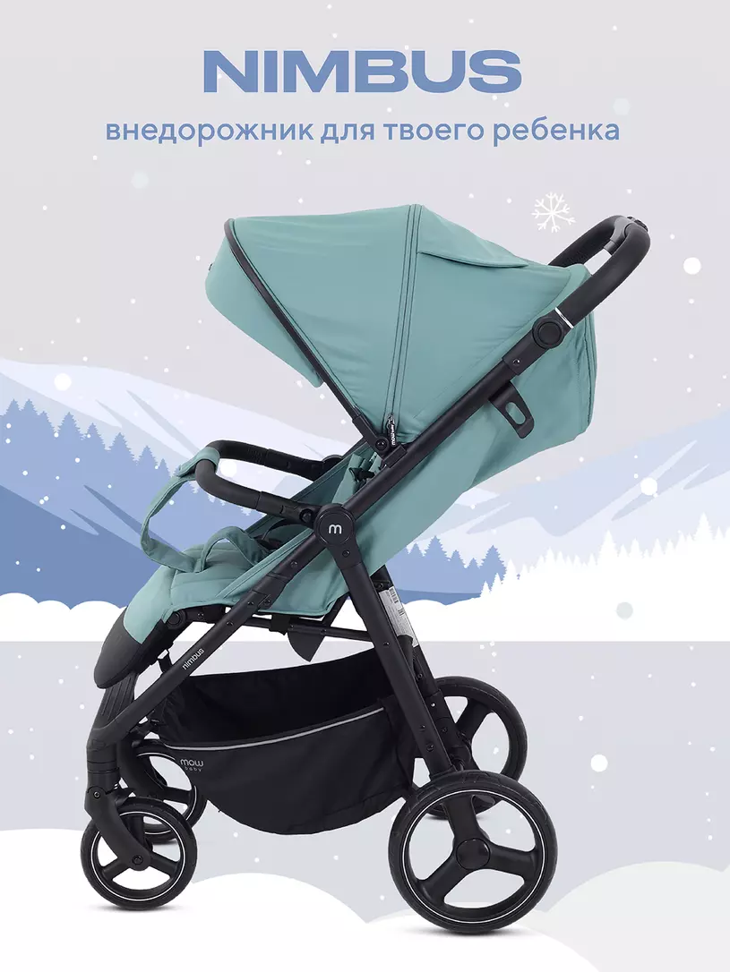 Детская прогулочная коляска MOWbaby Nimbus / MB103 (мятный) — фото 2