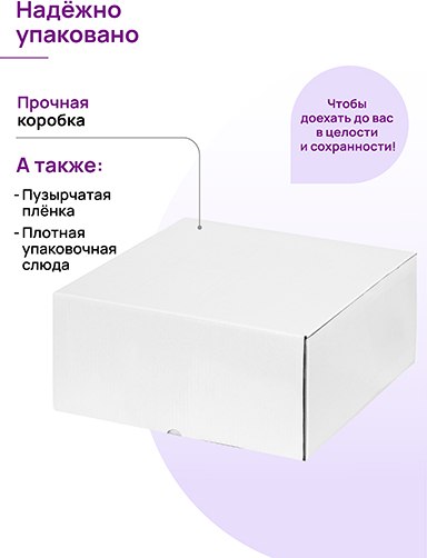 Кастрюля Elan Gallery Fierra / 130052 (4л, зеленый мрамор)