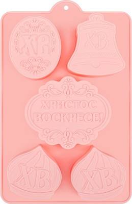 Форма для выпечки El Casa Христос Воскресе / 960195 (розовый) -