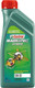 Моторное масло Castrol Magnatec Hybrid 0W20 (1л) - 