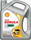 Моторное масло Shell Rimula R4 L 15W40 (5л) - 