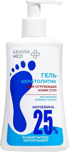 Кератолитик для педикюра Krassa med для кожи стоп и локтей (250мл)