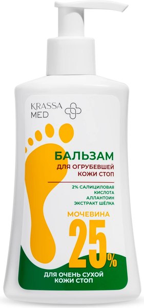 Гель для ног Krassa med Бальзам для огрубевшей кожи стоп (250мл)