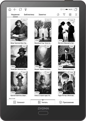 Электронная книга Digma A6 (черный) - 