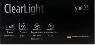 Комплект автомобильных ламп ClearLight CLX5LED60HB4 (2шт)