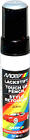 

Краска автомобильная MoTip, 311 Игуана / 834646