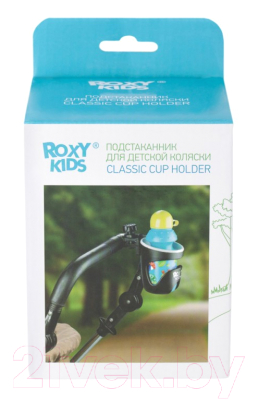Подстаканник для коляски Roxy-Kids Classic / RCH-160305