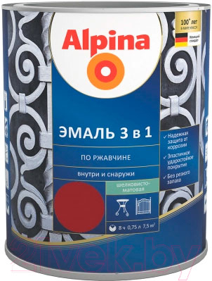 Эмаль Alpina По ржавчине 3 в 1 RAL 7040 (750мл, шелковисто-матовый серый)
