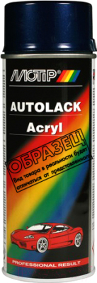 

Краска автомобильная MoTip, Фиолетовый, 499 Ривьера