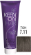 Крем-краска для волос KEEN Colour Cream 7.11 - 