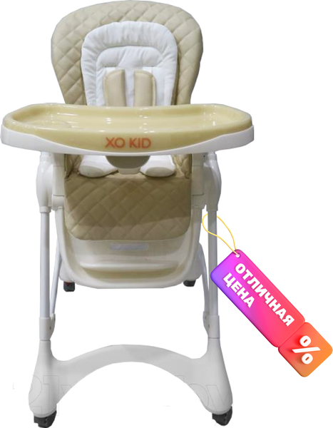 Стульчик для кормления Xo-kid Mirex