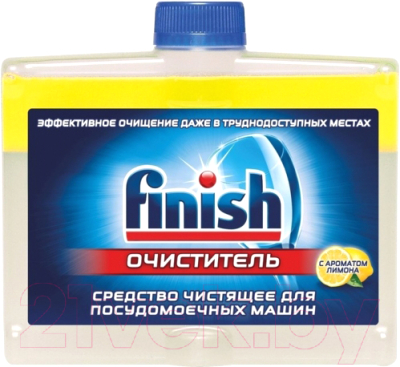 Чистящее средство для посудомоечной машины Finish Лимон (250мл)
