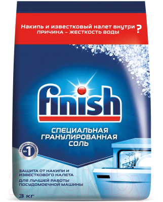 Соль для посудомоечных машин Finish Специальная (3кг)