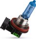 Комплект автомобильных ламп Philips 12362DVS2 (2шт) - 
