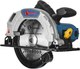 Дисковая пила Katana CS2700 / KCS2700.00 - 