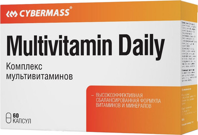 Витаминно-минеральный комплекс CYBERMASS Multivitamin Daily (60шт) - 