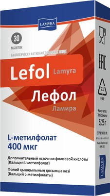 Витамин Lamyra Лефол 175мг (30шт) - 