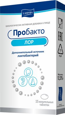 Пищевая добавка Lamyra Пробакто Лор жевательные таблетки (15шт, смородина) - 