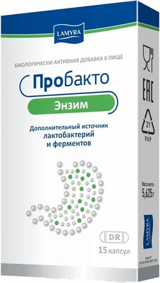 Пищевая добавка Lamyra Пробакто Энзим (15капсул) - 