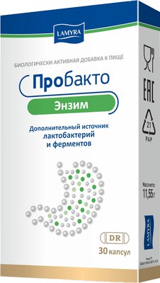 Пищевая добавка Lamyra Пробакто Энзим (30капсул) - 