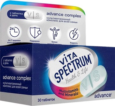 Витаминно-минеральный комплекс Vitaspectrum Адванс для всей семьи (30шт) - 