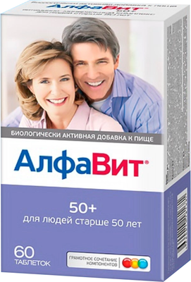 Комплексная пищевая добавка АлфаВит 50+ (60таблеток) - 