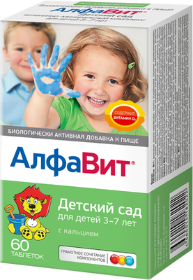 Витаминно-минеральный комплекс АлфаВит Детский сад (60таблеток) - 
