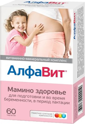 Комплексная пищевая добавка АлфаВит Мамино здоровье (60таблеток) - 
