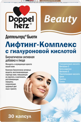 Комплексная пищевая добавка Doppelherz Бьюти Лифтинг-Комплекс с гиалуроновой кислотой (30капсул) - 
