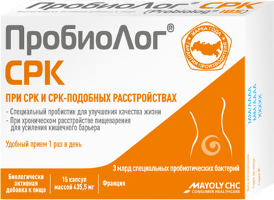 

Комплексная пищевая добавка, СРК капсулы 435.5мг