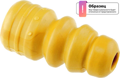 

Отбойник амортизатора подвески, 1198138SX
