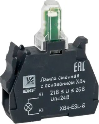 

Лампа сигнальная, XB4 сменная c основанием / XB4-ESL-G