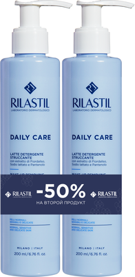 Молочко для снятия макияжа Rilastil Daily Care Молочко для снятия макияжа 1+1 (200мл+200мл) -