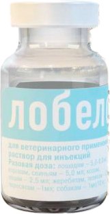 Раствор противовоспалительный для животных Лобелон Для инъекций (10мл)
