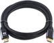 Кабель KS-IS KS-486-2 (2м, черный) - 