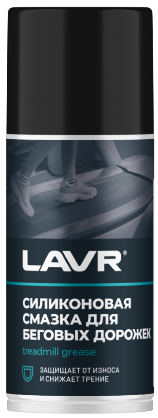 Смазка техническая Lavr Ln1542 (210мл)