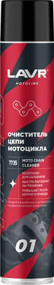 

Очиститель цепи, Moto для мотоцикла Ln7735
