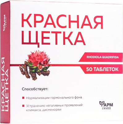 

Пищевая добавка, Красная щетка