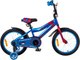 Детский велосипед FAVORIT BIK-14BR - 