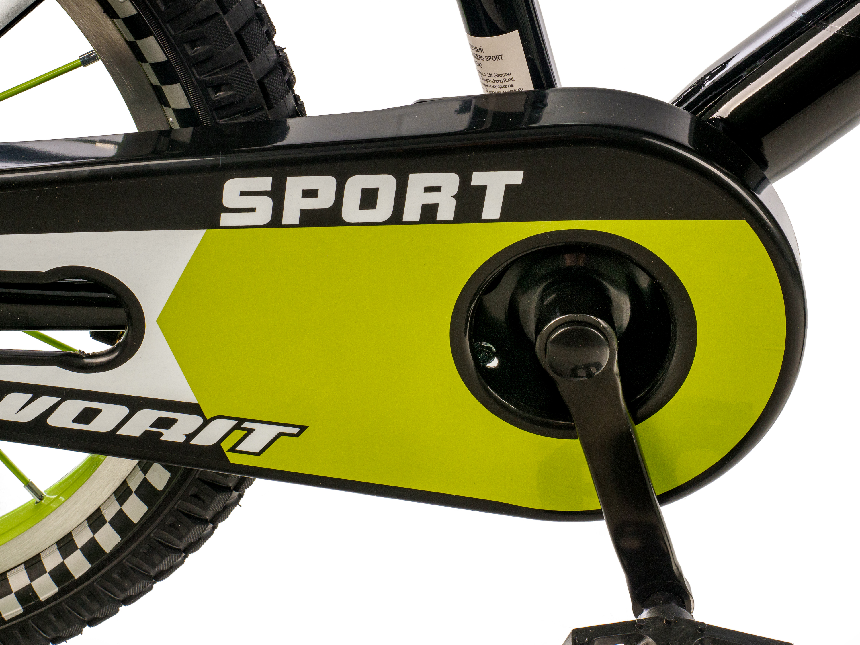 Детский велосипед FAVORIT Sport SPT-18GN2 — фото 3