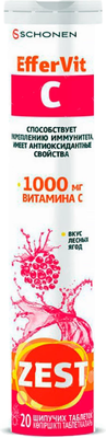Витамин ZEST ЭфферВит С (20таблеток) - 