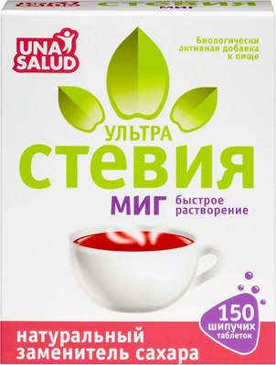 Пищевая добавка UnaSalud Стевия Ультра Миг (150шт) - 