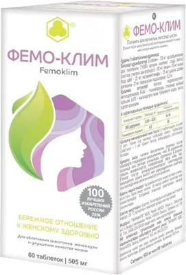 

Комплексная пищевая добавка, Фемо-Клим