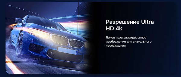Телевизор Hikers 43" 43HTU01