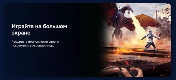 Телевизор Hikers 43" 43HTU01